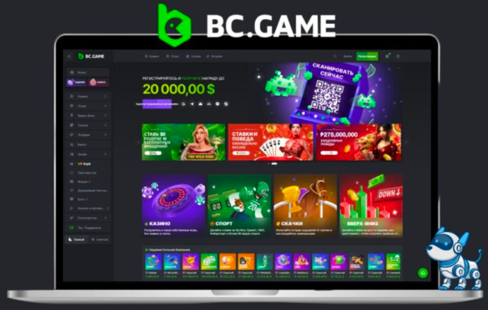Discovering BC Game A Revolutionary Approach to Online Gaming Discovering BC Game A Revolutionary Approach to Online Gaming