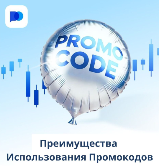 Pocket Option Trading Ваш Путь к Финансовой Независимости