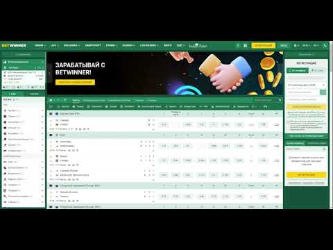 Todo lo que necesitas saber sobre Betwinner 1 Todo lo que necesitas saber sobre Betwinner 1