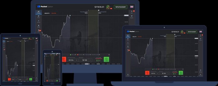 Pocket Option Live Trading Полное руководство для начинающих трейдеров Pocket Option Live Trading Полное руководство для начинающих трейдеров