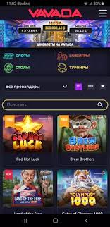 Vavada Casino Login Kako se Prijaviti i Igrati Online Vavada Casino Login Kako se Prijaviti i Igrati Online