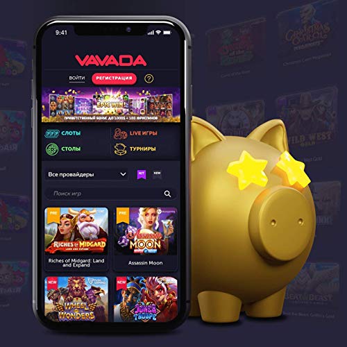 Vavada Casino Login Kako se Prijaviti i Igrati Online Vavada Casino Login Kako se Prijaviti i Igrati Online