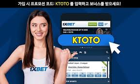 흥미진진한 게임의 세계 1xbet slot 흥미진진한 게임의 세계 1xbet slot