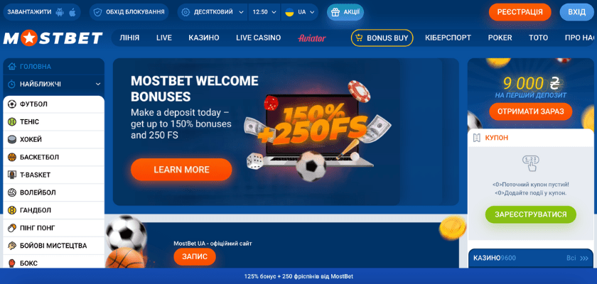 2025's Best Mobile Casinos Unveiling the Top Gaming Experiences 2025's Best Mobile Casinos Unveiling the Top Gaming Experiences