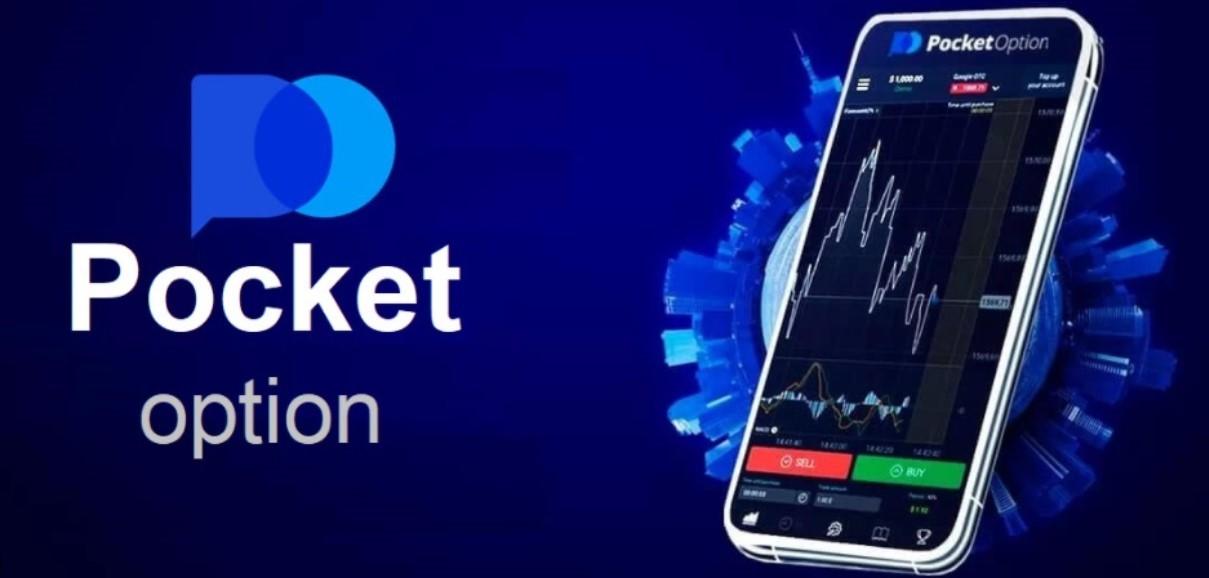Exploring the Benefits of Trading on Pocket Option 0 Exploring the Benefits of Trading on Pocket Option 0