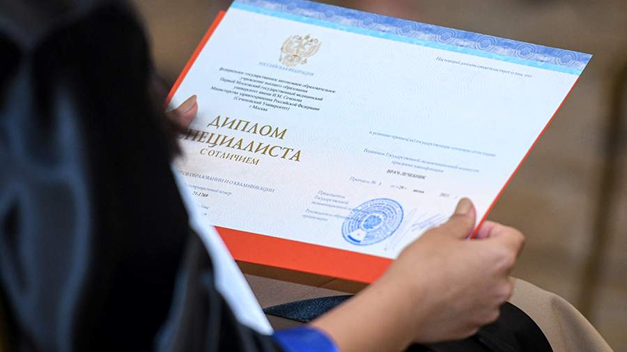 Дипломы в Новошахтинске Дипломы в Новошахтинске